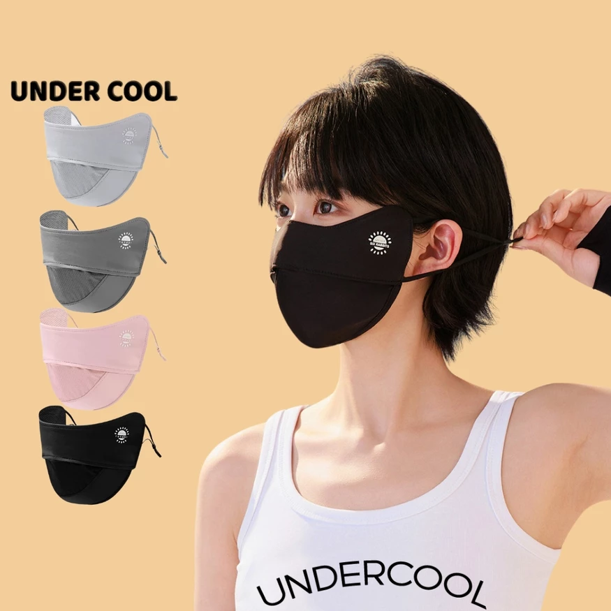 Khẩu Trang Chống Nắng Under Cool - Bảo Vệ Da Mặt, Chống Tia UV Hiệu Quả